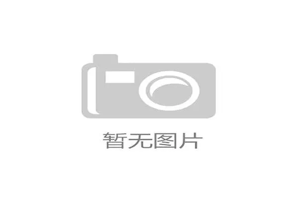 世界游艇青年赛赛事可持续发展指标发布，游艇世界官网